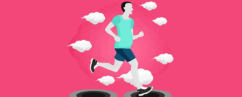 跑步对减肥有效吗 错误方法只会伤害身体