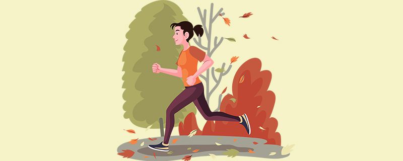 跑步对减肥有效吗 错误方法只会伤害身体